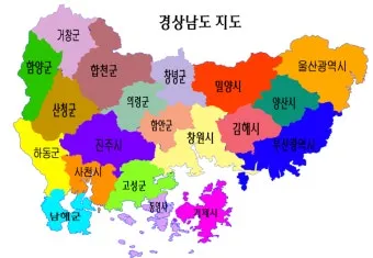 경남 창원 가볼만한곳 베스트 10 명소_20