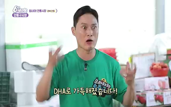 220815_청산에 살리라.ts_20220816_213100.419.jpg