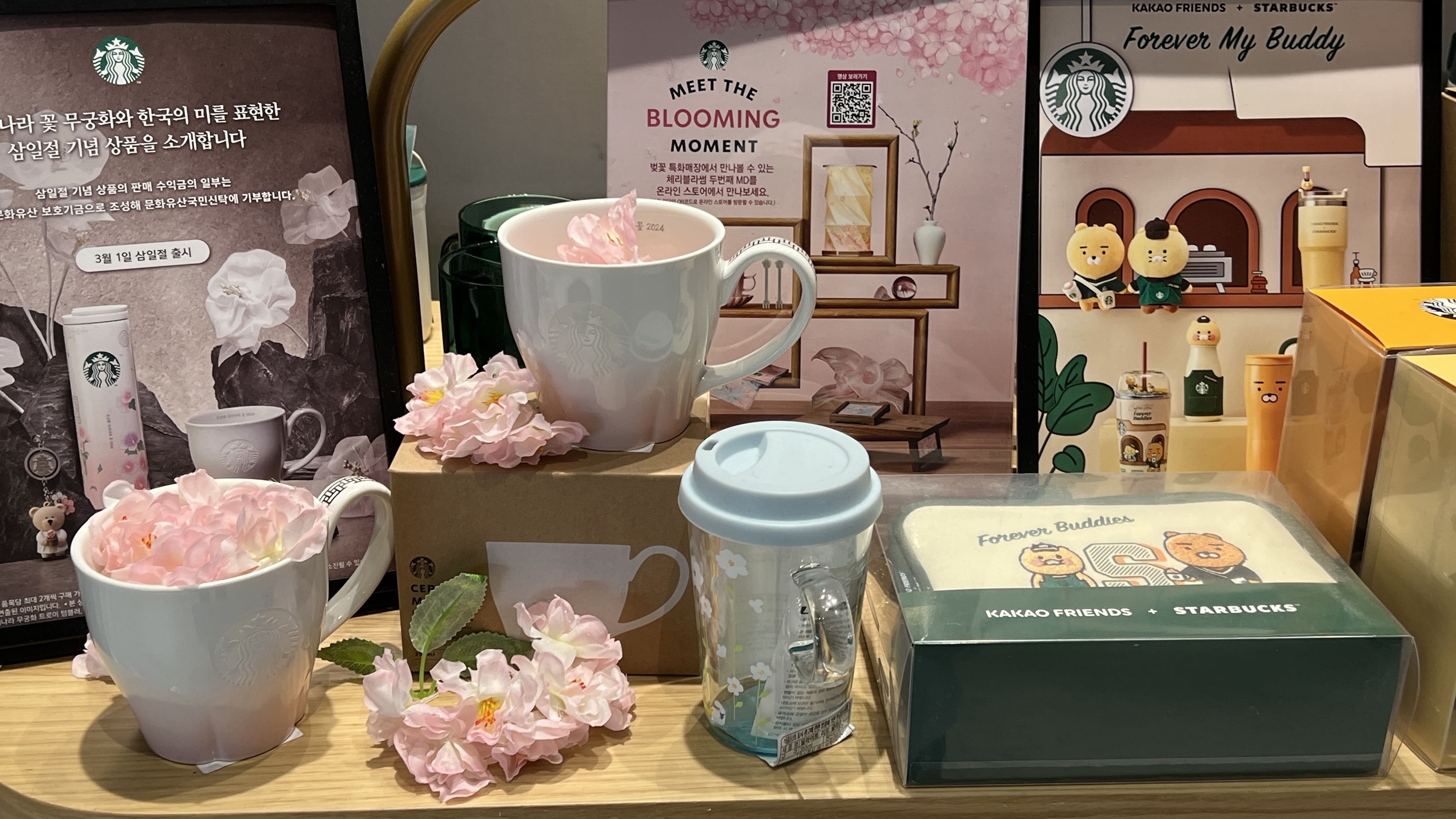 봄-벚꽃-스타벅스-텀블러-리절브-강남역