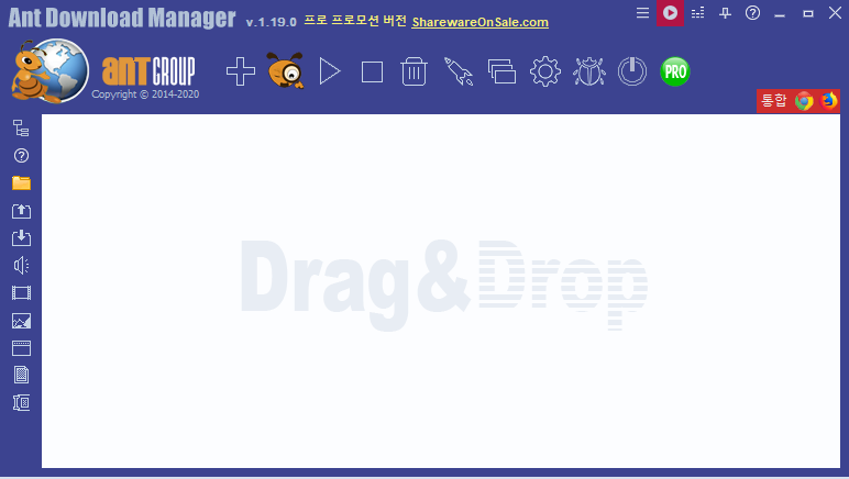  Ant Download Manager 무료로 다운받기!!