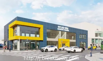 부안 시외버스터미널 시간표 예매 요금_2