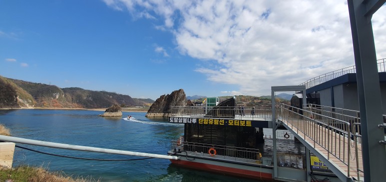 여행(도담삼봉,석문)단양 41