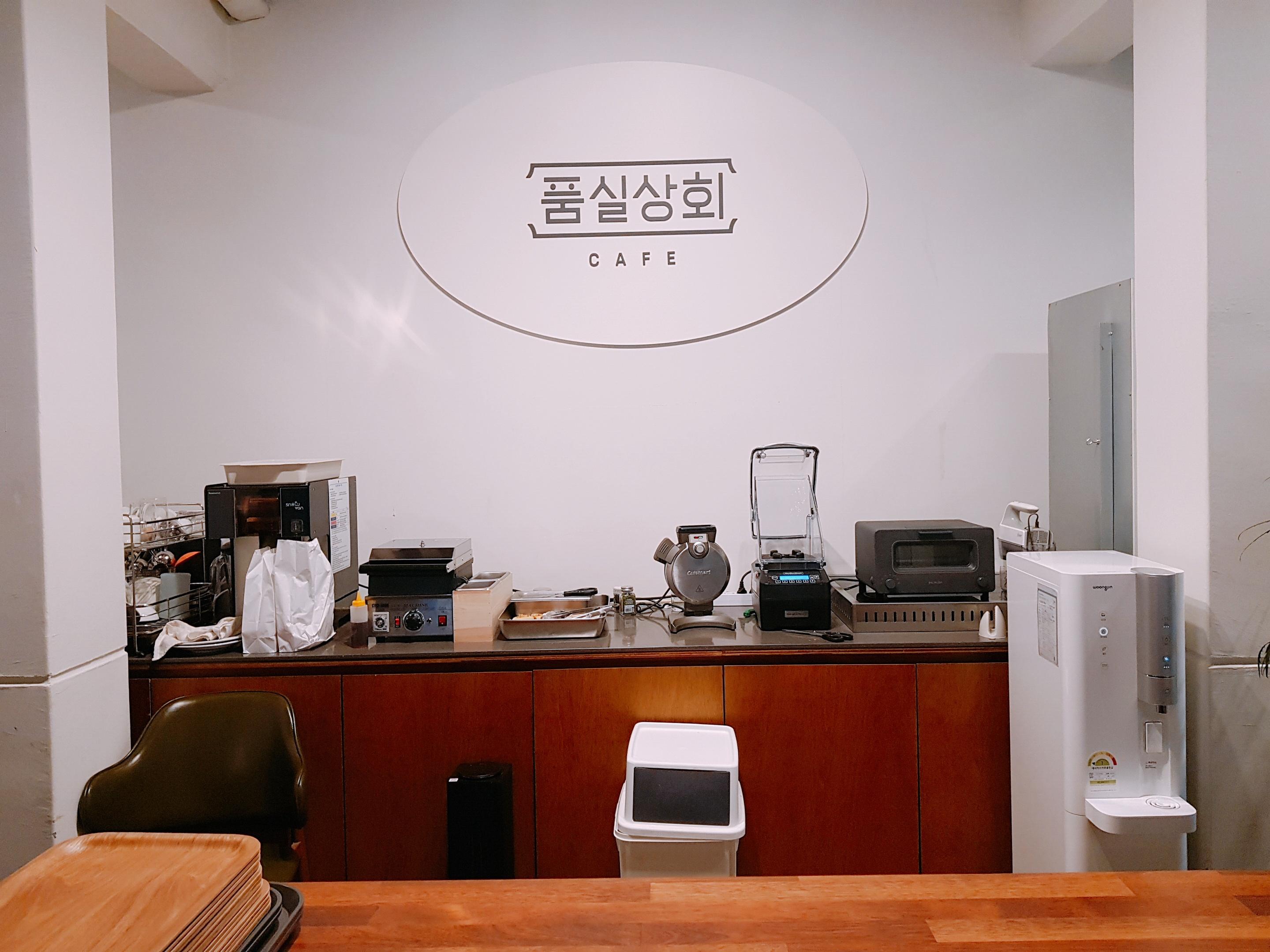 여주상회 이미지