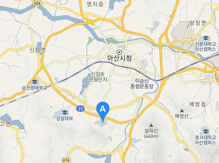  아산 진천 경찰 인재개발원과 국가공무원인재개발원 논란