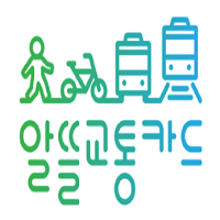  알뜰교통카드로 교통비 할인 1년 최소 12만원 할인