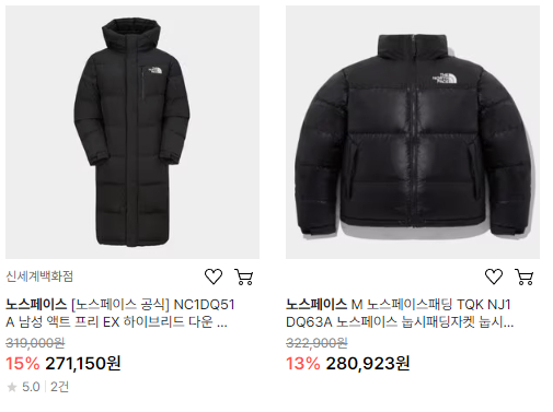 정의식품 이미지