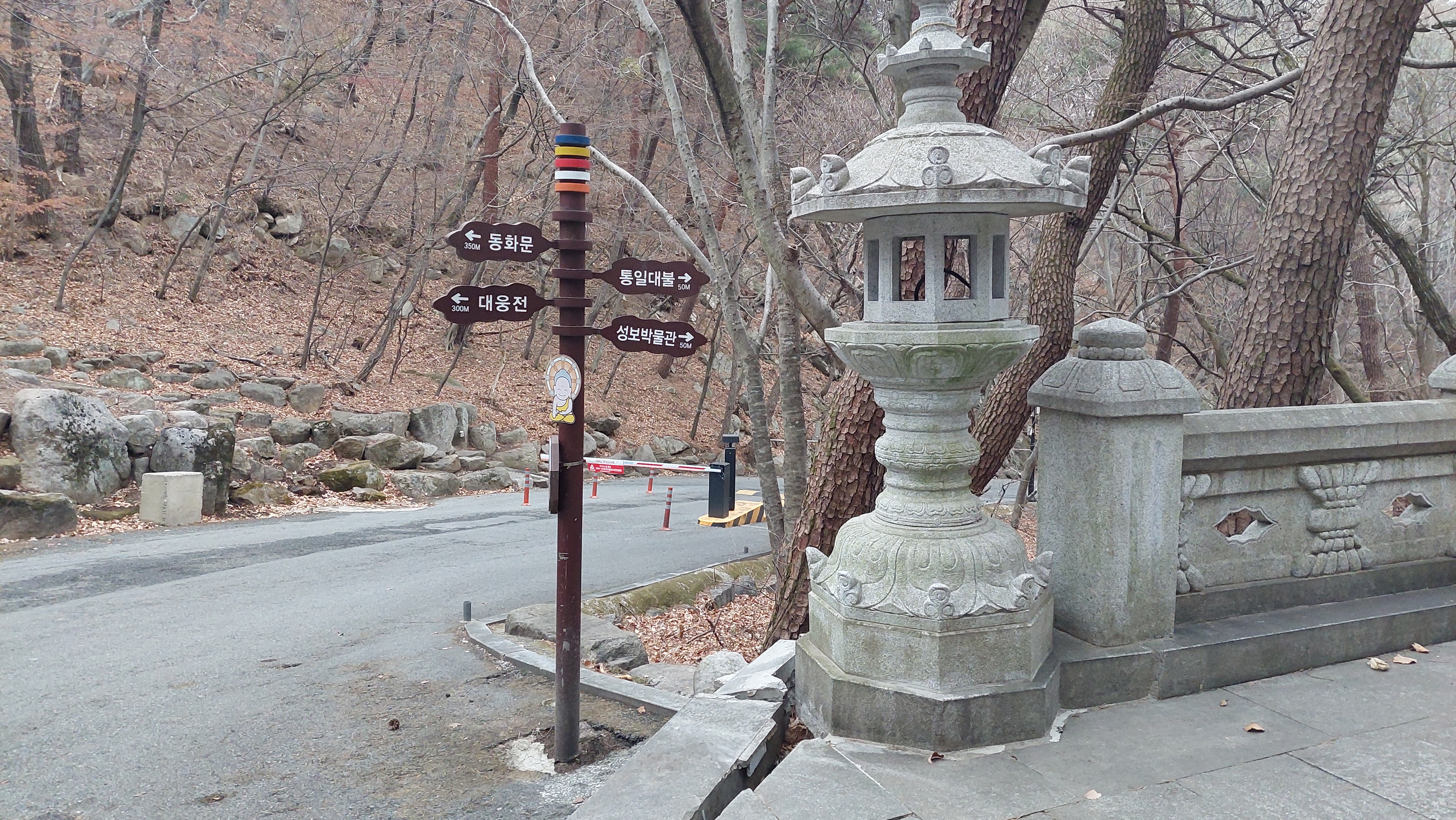 팔공산 동화사 142