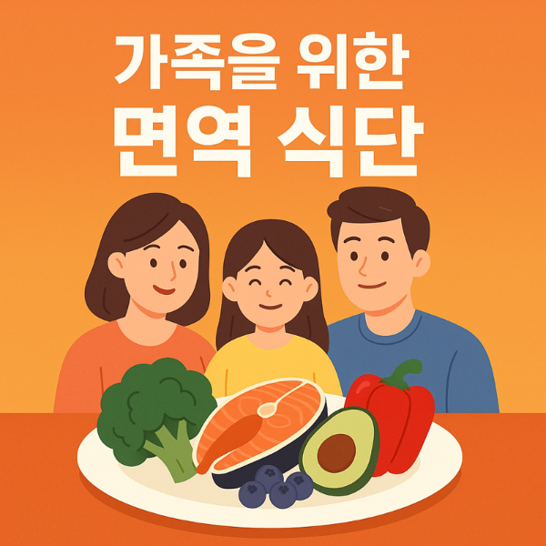 한끼로 이미지