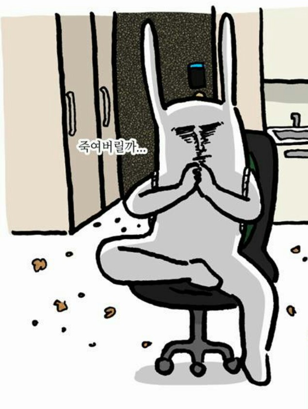  로또 888회 제외 10수