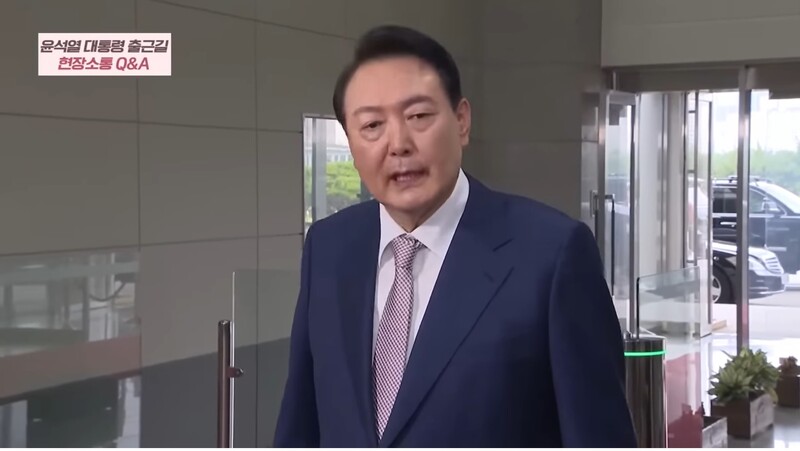  중앙선데이 '尹정부 레임덕' 거론.."이리 훌륭한 사람 봤나" 민심이반