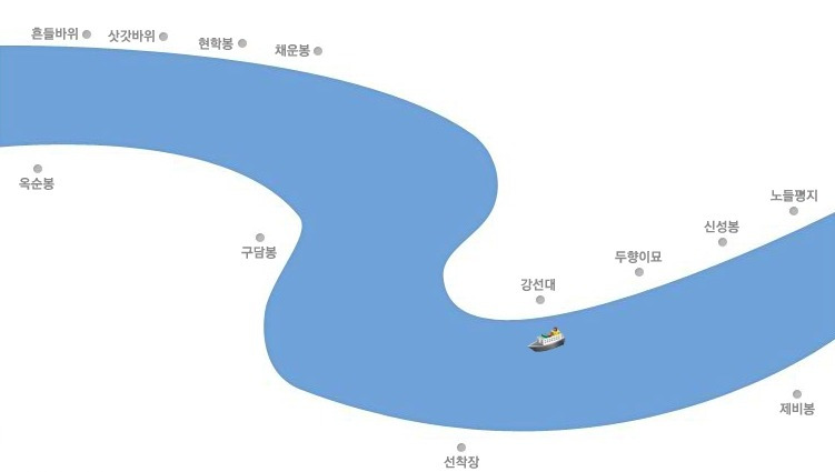 기암 이미지