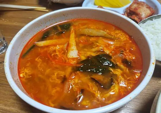 용광반점
