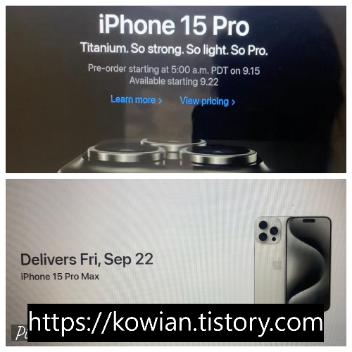 iphone15_preorder.jpg