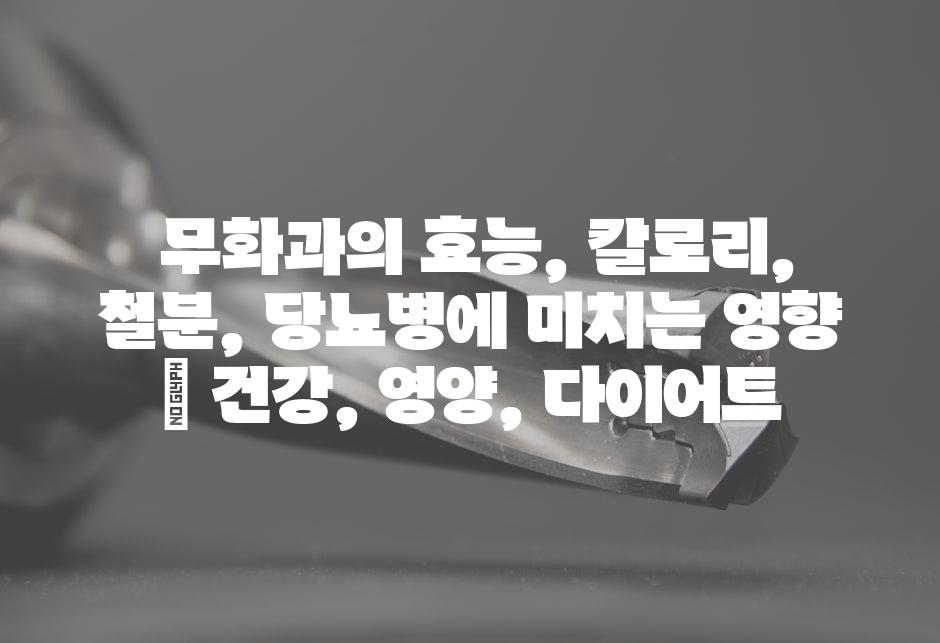 샘플 (57)