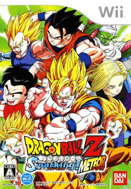  Wii - 드래곤볼 Z 스파킹 메테오 (Dragon Ball Z Sparking! Meteor - ドラゴンボールゼット スパーキング! メテオ) iso (wbfs) 다운로드