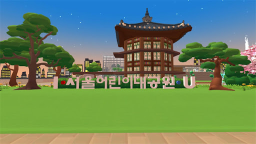  #3<meta log>메타버스, 새로운 직업01(메타버스 건축가)
