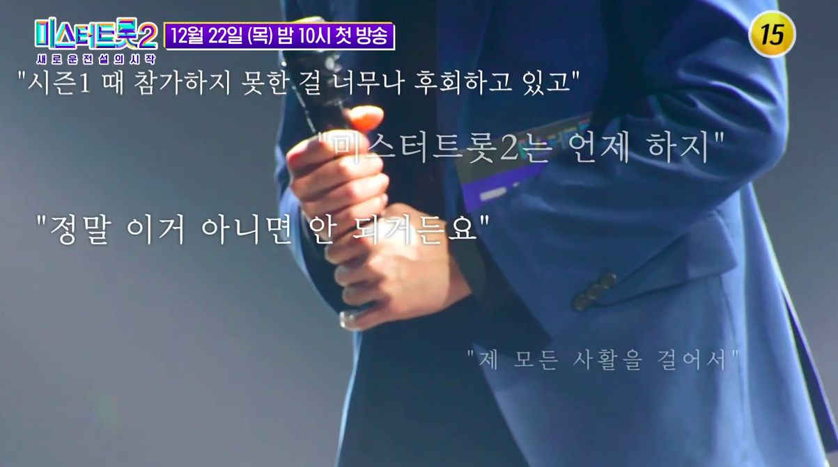 최수호