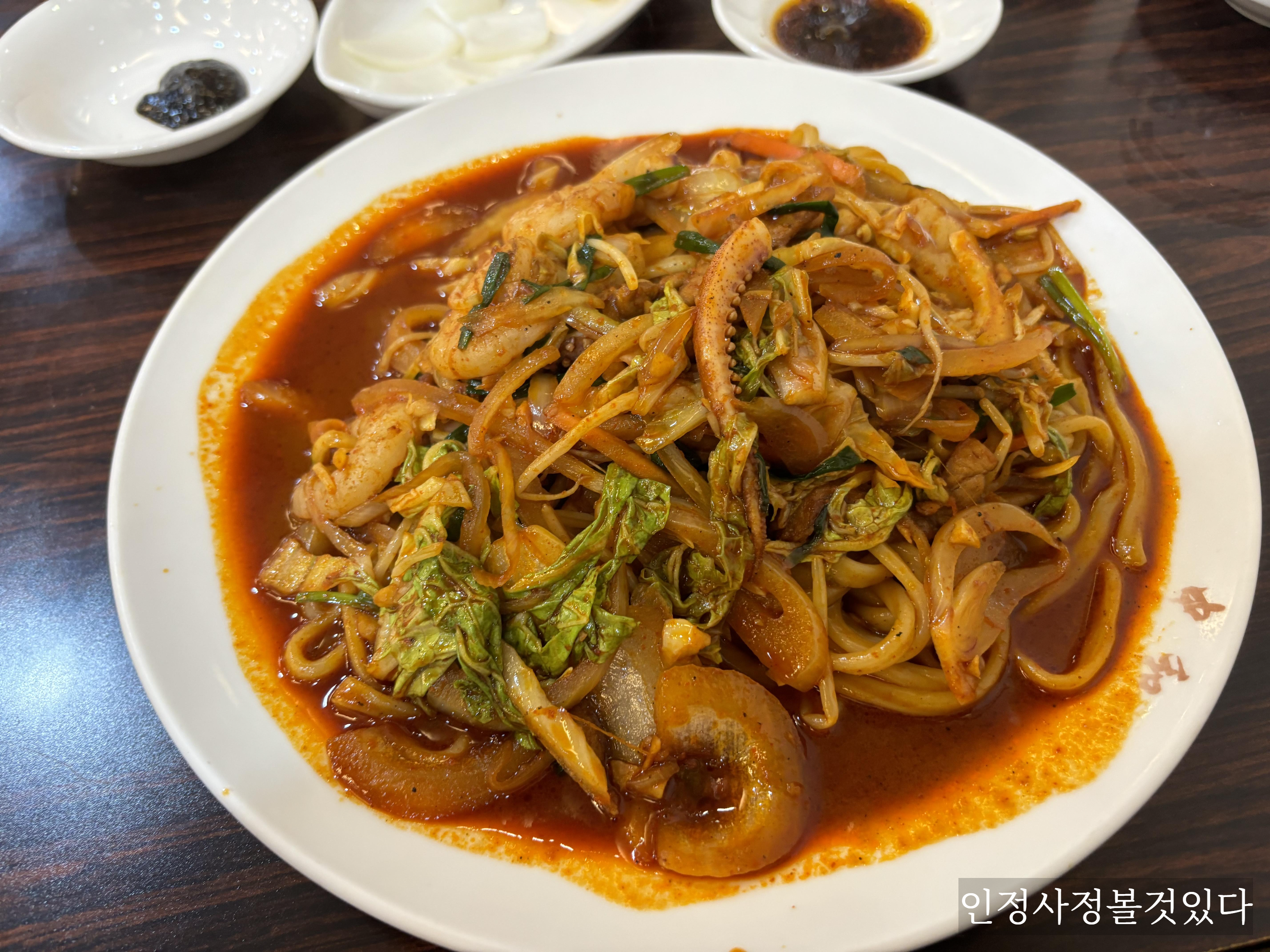 야끼우동