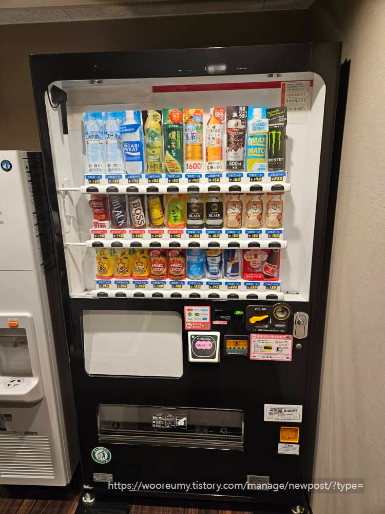 JR 큐슈 호텔 블러썸 신주쿠 자판기
