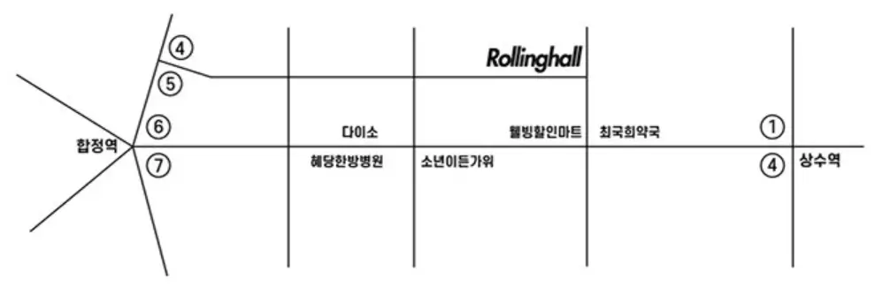 2022-백아-단독-콘서트-반짝이는-것은-모두-약도