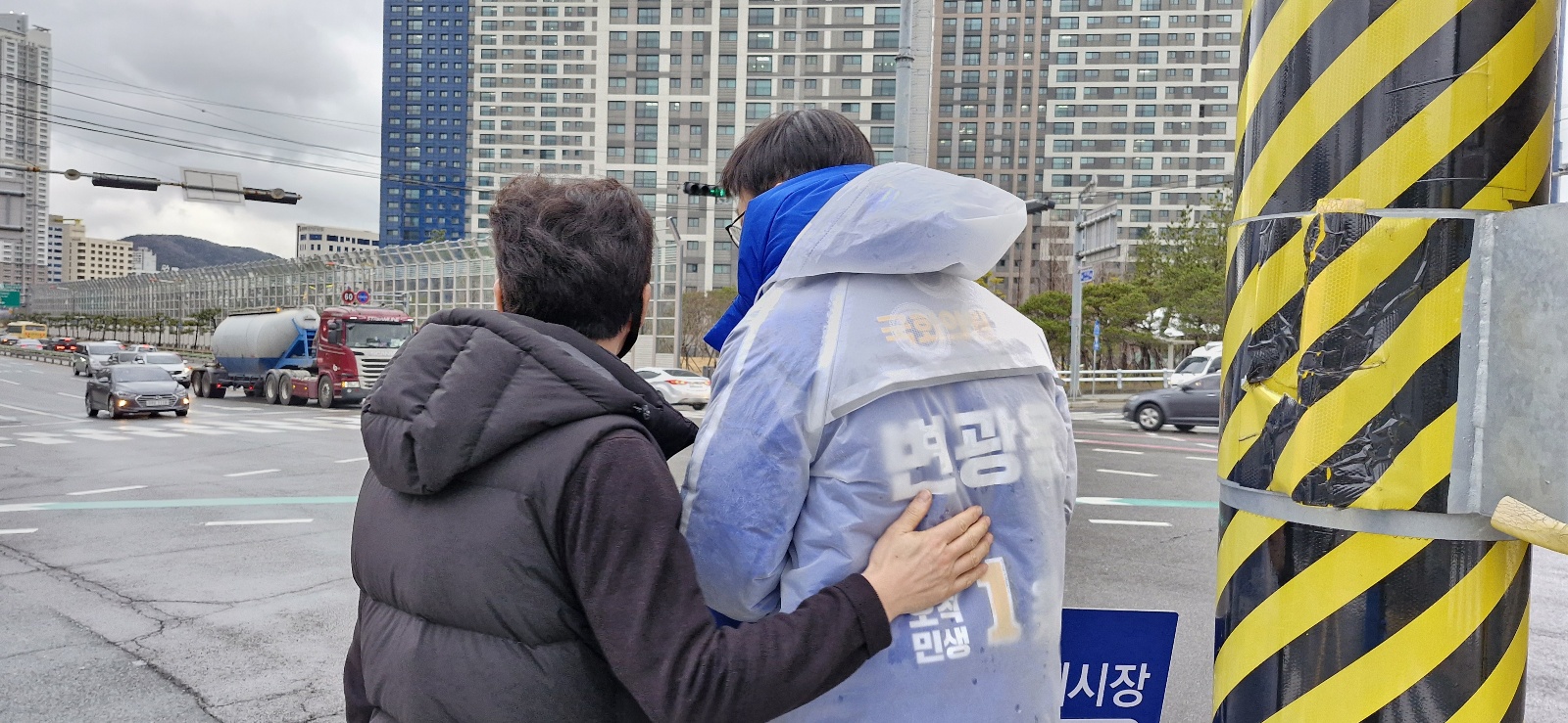  변광용거제시국회의원후보, 시민을 대변해 목소리 낸 지난 2년