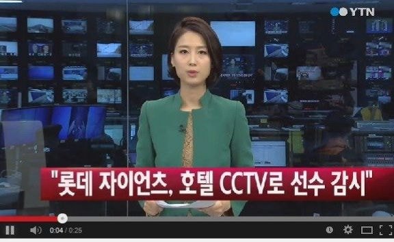  롯데 자이언츠 재평가