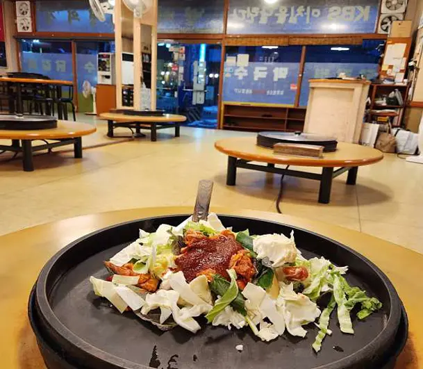 강촌토종닭갈비
