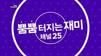 레지오 마리애 뗏세라 기도문 전문 내용_16