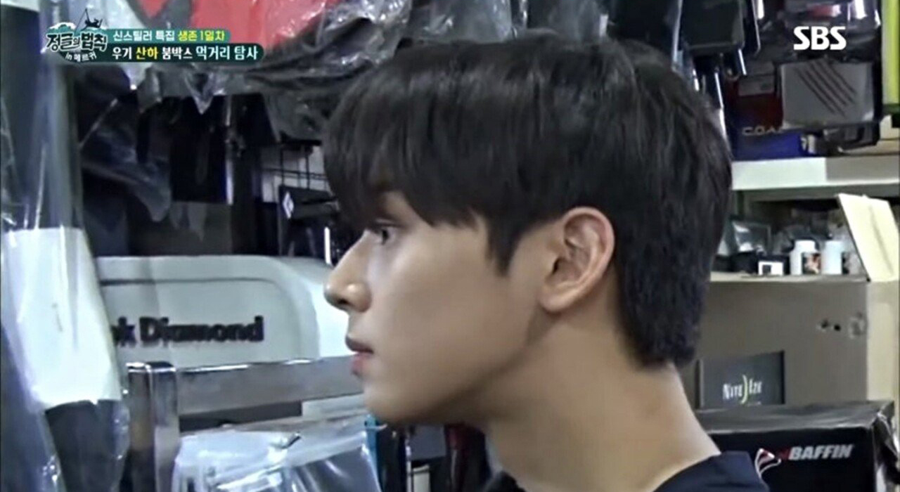  두상 성형 + 차은우 두상