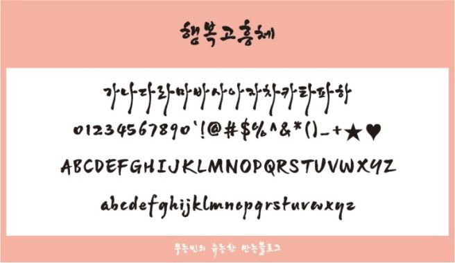 캘리 이미지