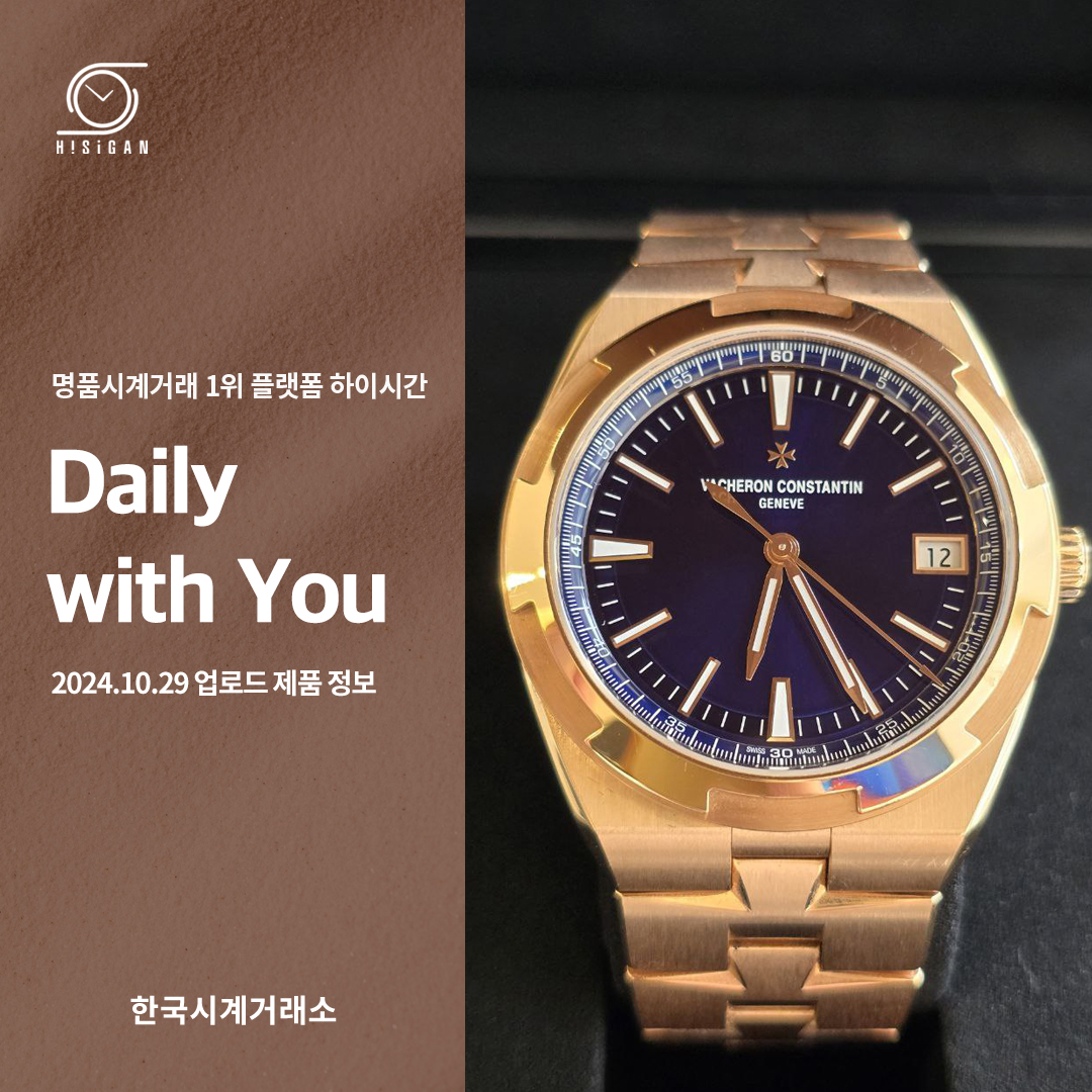 블루바 이미지