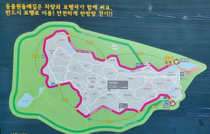 미리내매표소 이미지