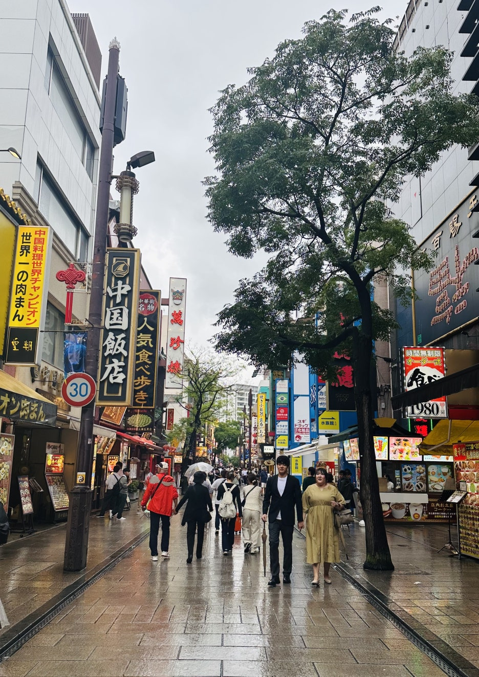 차이나타운 이미지