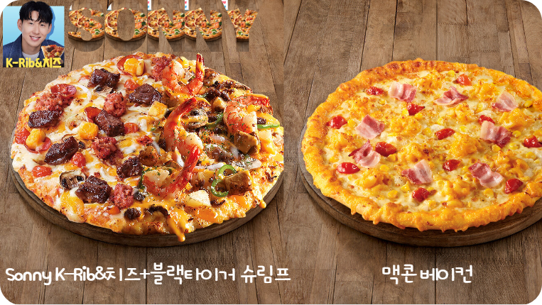 Dominopijasindangjeom (도미노피자신당점) 3