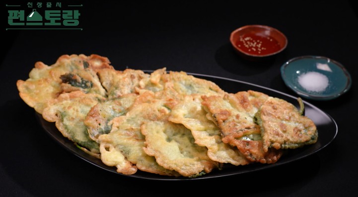 깻잎전