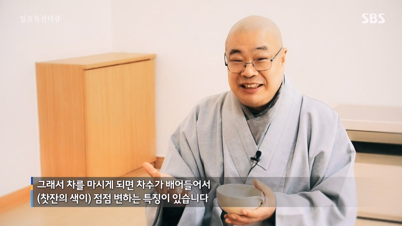 일요특선 다큐멘터리.E338.240129p-NEXT.mp4_20240129_204905.961.jpg