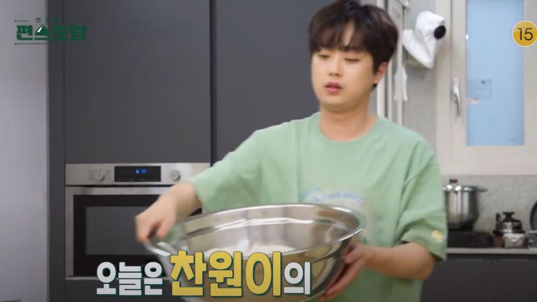  20초전