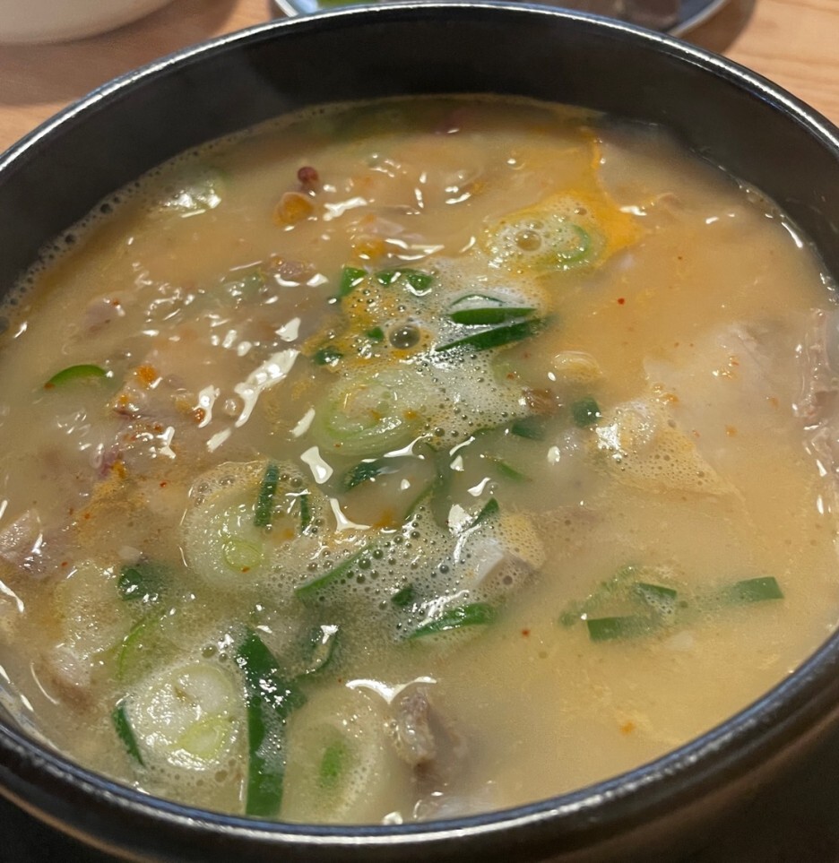 팔도국밥 이미지