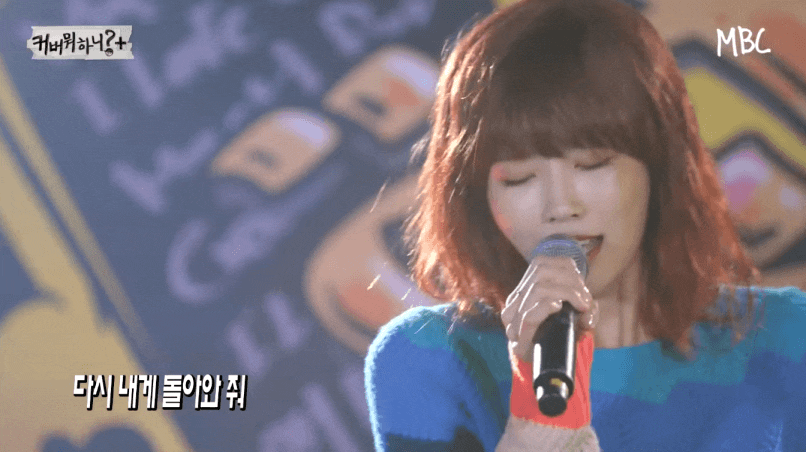  [러블리즈 이미주] 놀면 뭐하니 커버 움짤 : 낙하(AKMU(악뮤)) & Y(프리스타일)