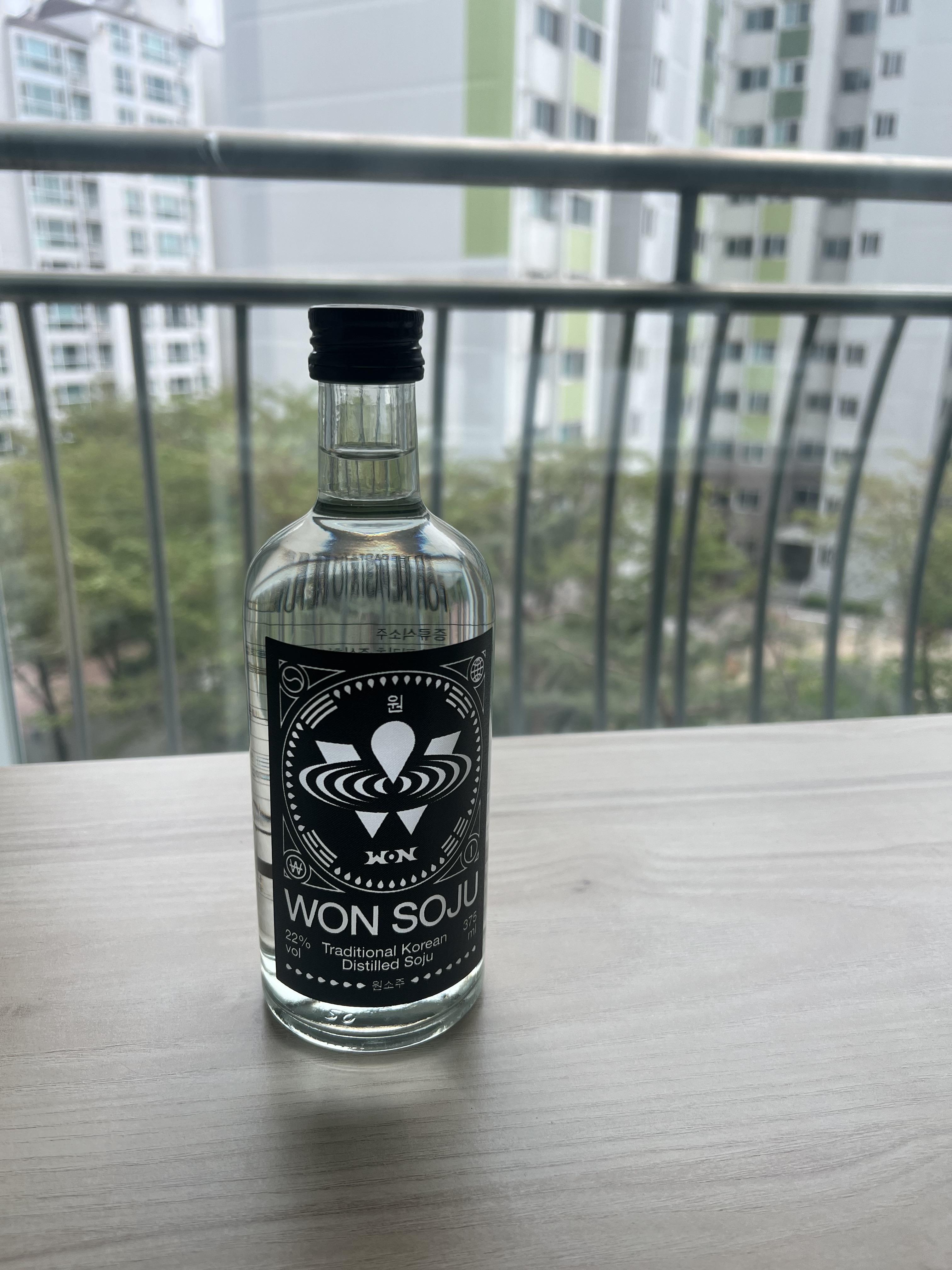  박재범 원소주(wonsoju) 판매중단 이유와 선착순 구매팁