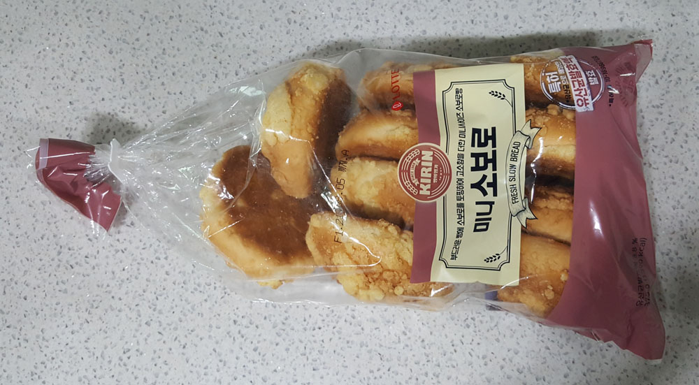 한아름미니마트 이미지