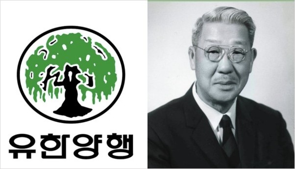  유한양행 폐암 신약 렉라자 건강보험 적용 전까지 무제한 무상 공급