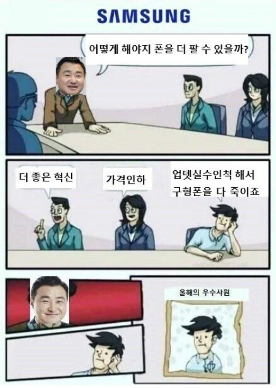 이미지 출처 : 보배드림