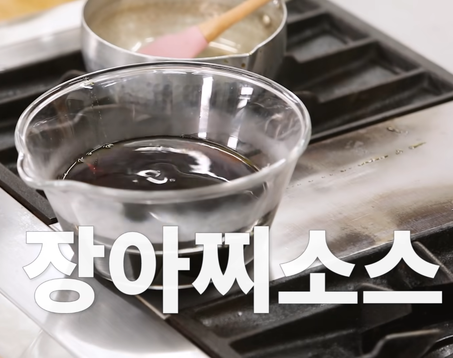  백종원 만능 장아찌 소스 황금비율 간장 방울토마토 시금치 오이