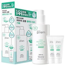 메이크프렘 세이프미 릴리프 모이스처 클렌징 밀크 기획 500ml (+폼20ml 2개)&#44; 단품