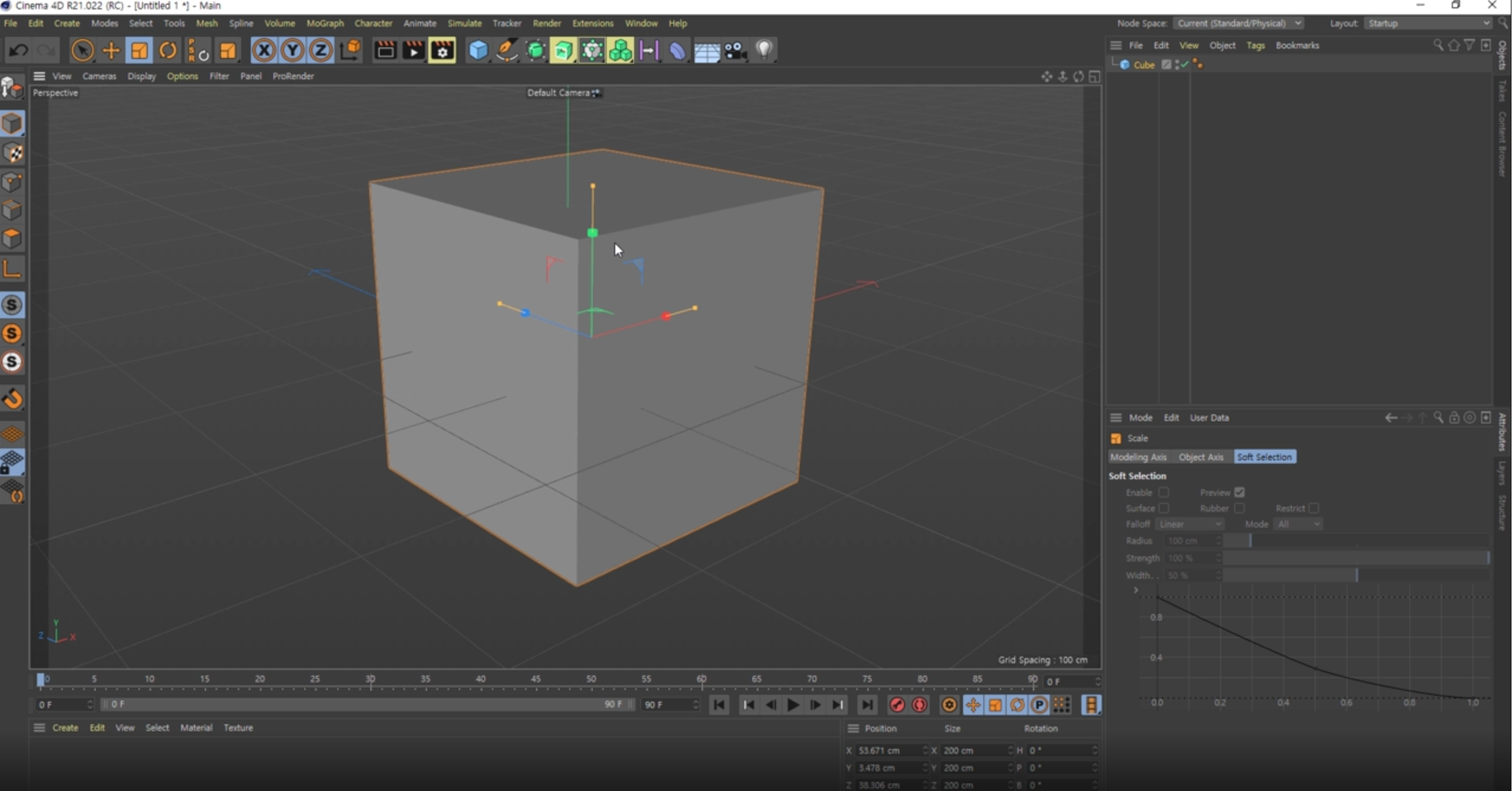 Axis(액시스)가 화살표에서 네모로 바뀌었다