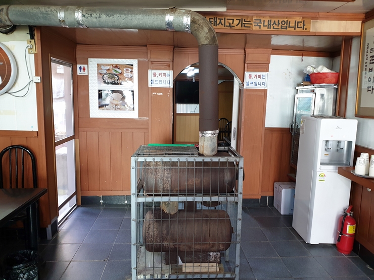밀양국밥식당 이미지