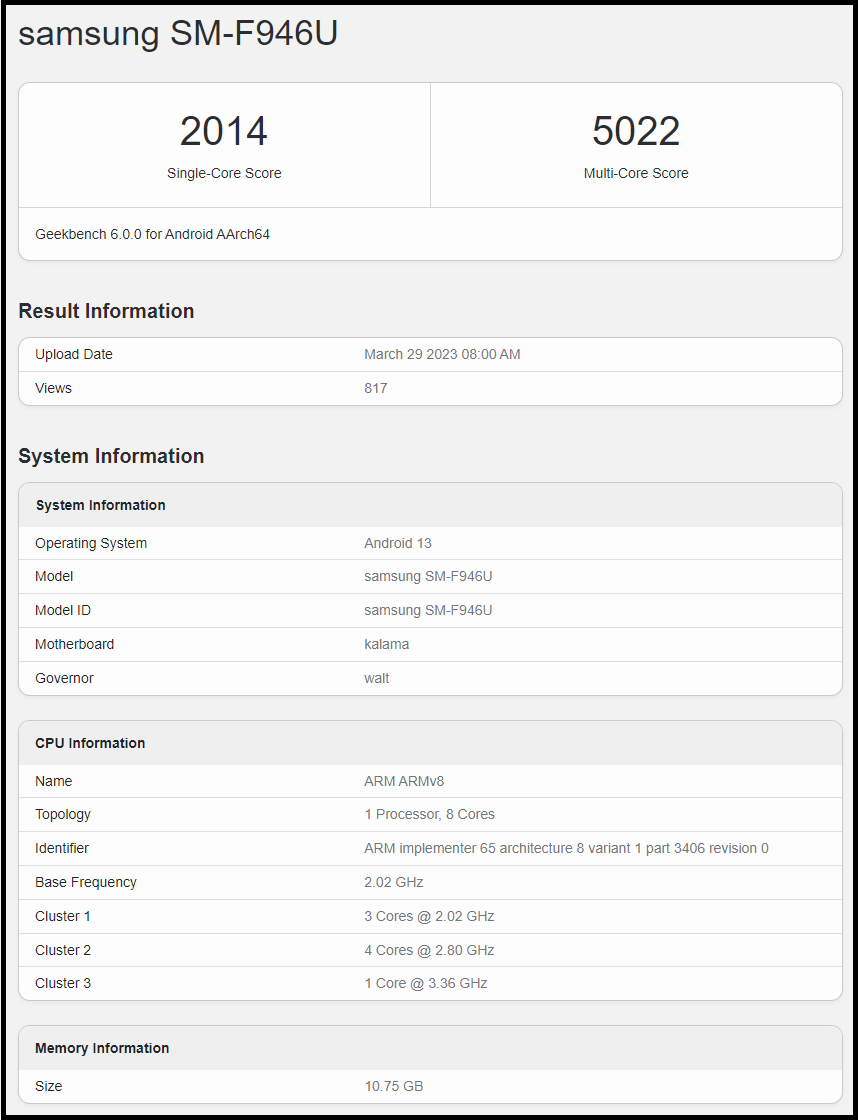 Z 폴드5 Geekbench