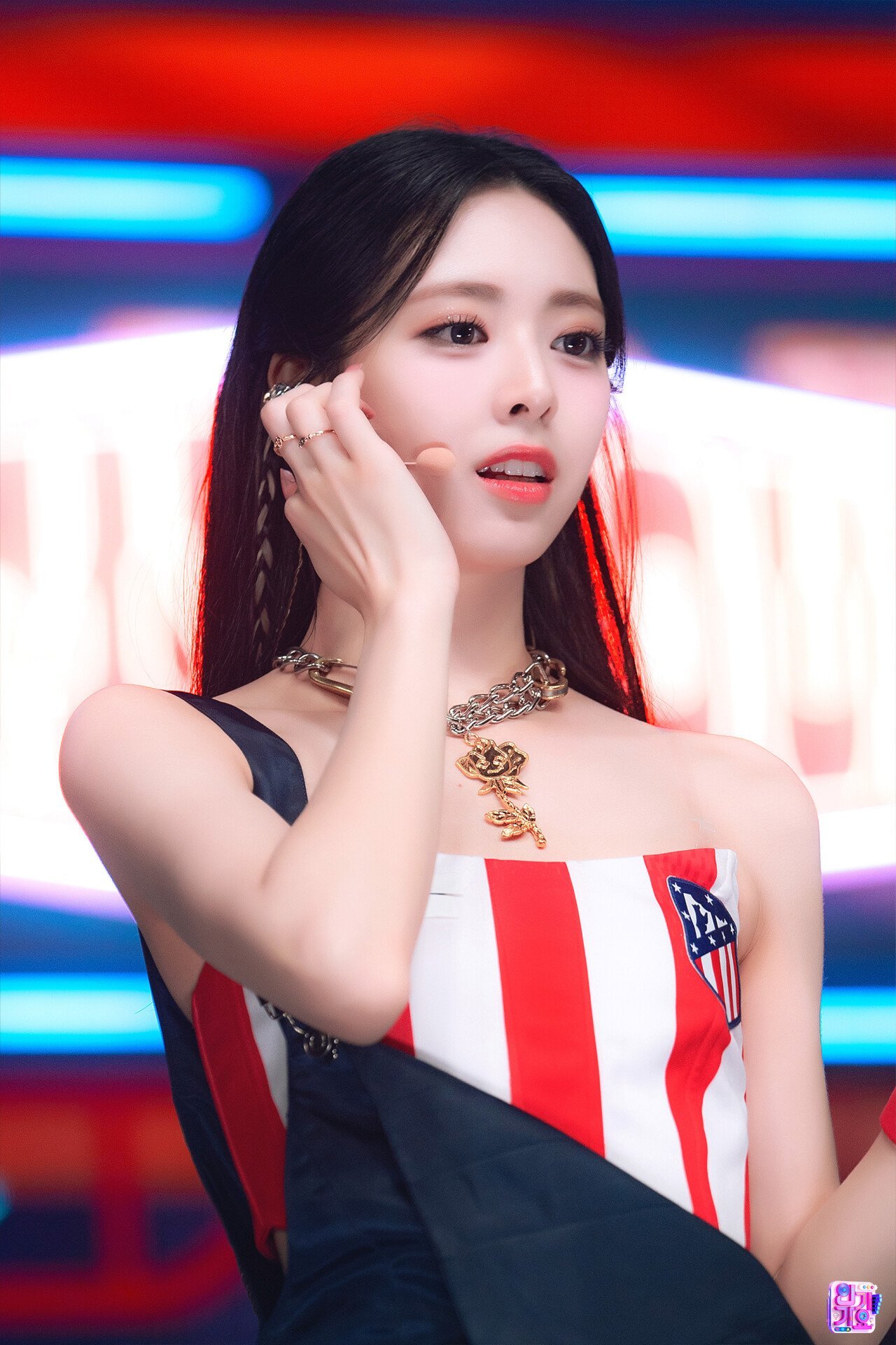  아틀레티코 유나