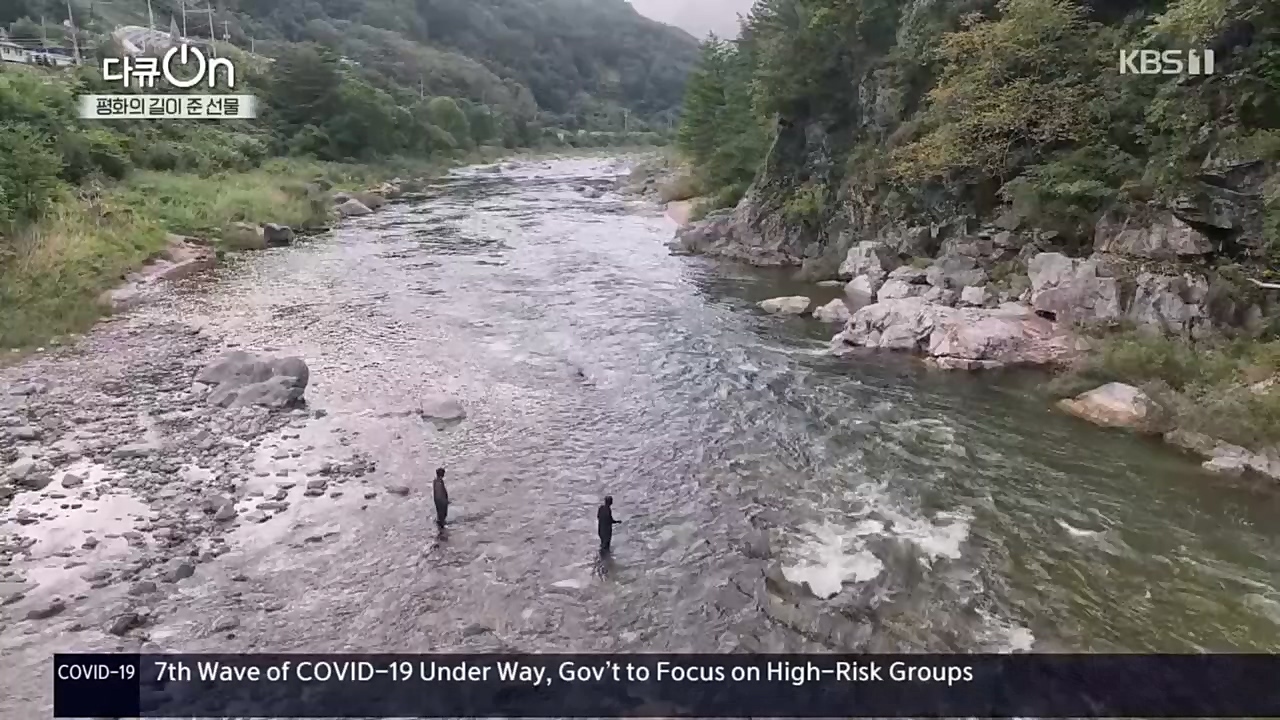 다큐 On.E172.221119p.H264

-F1RST.mp4_20221122_201824.195.jpg